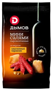 Колбаски сырокопченые Дымов Изысканный пармезан