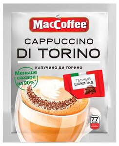 Кофейный напиток MacCoffee Cappuccino di Torino с темным шоколадом, 20 шт x 16,5 г