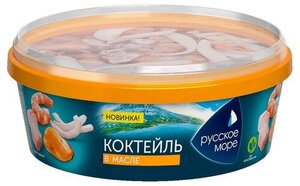 Коктейль из морепродуктов Русское море в масле