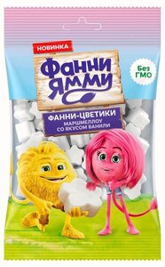 Маршмеллоу Фанни Ямми Фанни-цветики со вкусом ванили