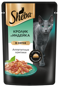 Влажный корм для кошек SHEBA с кроликом и добавлением индейки Ломтики в соусе Кролик и Индейка