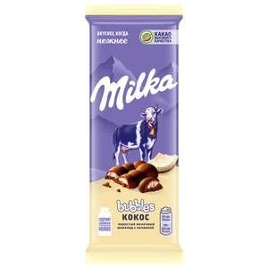 Шоколад молочный пористый Milka Bubbles c кокосовой начинкой, 87 г