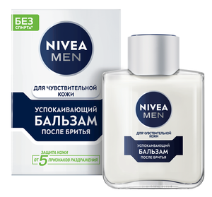 Бальзам после бритья NIVEA MEN успокаивающий для чувствительной кожи, 100 мл