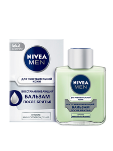 Бальзам после бритья NIVEA MEN восстанавливающий для чувствительной кожи, 100 мл
