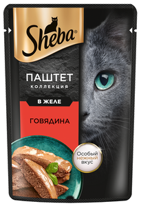 Влажный корм для кошек SHEBA Нежный паштет в желе с говядиной