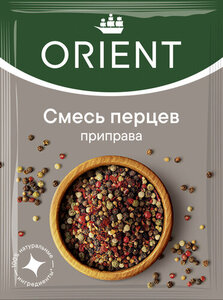 Смесь перцев ТМ Orient (Ориент)