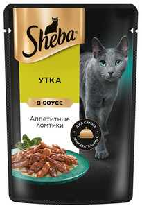 Влажный корм для кошек SHEBA с уткой Ломтики в соусе Утка