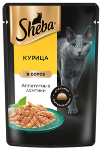 Влажный корм для кошек SHEBA с курицей Ломтики в соусе Курица