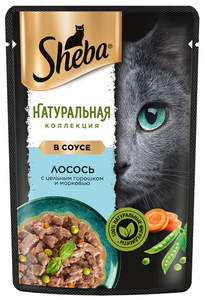 Влажный корм для кошек SHEBA Натуральная Коллекция с лососем, горохом и морковью