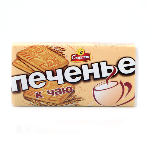 Печенье Kambly Bretzeli, 100 г
