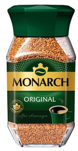 Кофе растворимый Monarch Original сублимированный