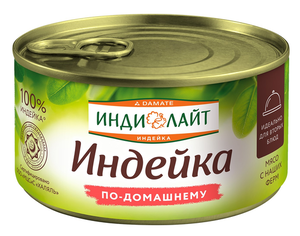 Консервы из индейки Индилайт Индейка по-домашнему в желе стерилизованные
