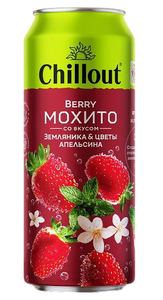 Напиток газированный Chillout Berry мохито со вкусом земляники и цветов апельсина