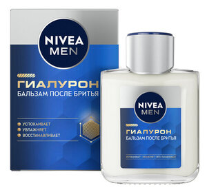 Бальзам после бритья NIVEA Гиалурон, 100 мл