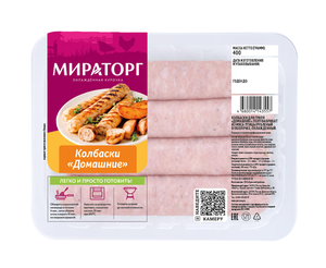 Колбаски домашние для гриля ТМ Мираторг