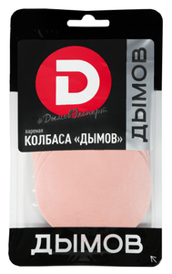 Колбаса Дымов вареная нарезка