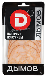Пастрами из курицы Дымов варено-копченая нарезка