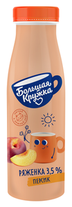 Ряженка Большая кружка со вкусом персика