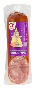 Колбаса Мясной дом Бородина Балыковая варено-копченая