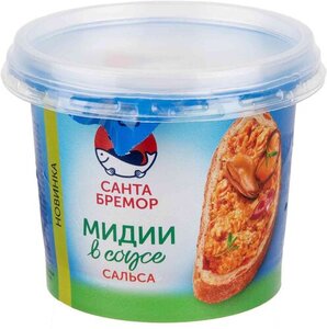 Паста из мидий Санта Бремор в соусе сальса