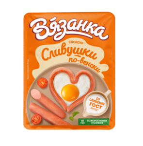 Сосиски Вязанка Сливушки по-венски