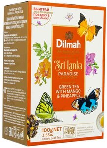 Чай зелёный Dilmah с манго и ароматом ананаса
