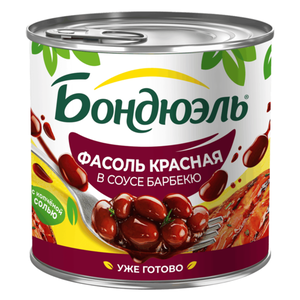 Фасоль красная Бондюэль барбекю