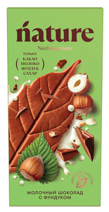 Шоколад N Nature молочный с фундуком