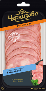 Колбаса Черкизово Балыковая Премиум варено-копченая