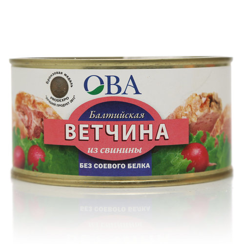 Найти замену