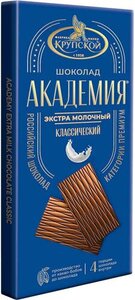 Шоколад молочный Академия классический