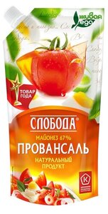 Майонез Слобода Провансаль 67%