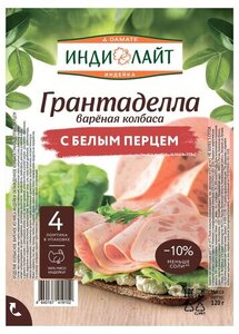 Колбаса вареная ИндиЛайт Грантаделла с перцем