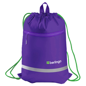 Мешок для обуви Berlingo Basic Lilac, 340 x 460 мм