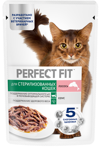 Корм влажный Perfect Fit для стерилизованных кошек лосось