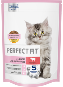 Корм сухой Perfect Fit для котят говядина