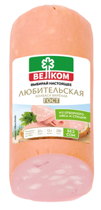 Колбаса Велком Любительская вареная ГОСТ