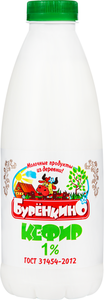 Кефир Буренкино 1%