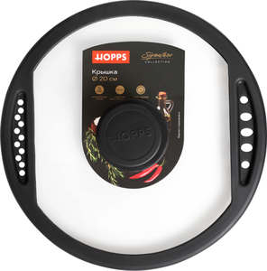 Крышка Hopps Signature d=20 см