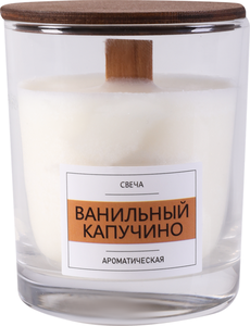 Свеча ароматическая в стакане Homeclub Ванильный капучино 83х65 мм