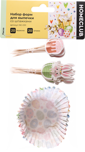 Набор форм для выпечки Homeclub Easter 5х3 см