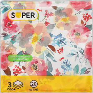 Салфетки бумажные Super Стиль 3-слойные, 20 штук