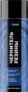Чернитель резины Detail Tire в аэрозольной упаковке