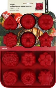 Форма для выпечки мини-кексов Homeclub Delice 25х12 см