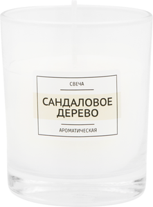 Свеча ароматическая в стакане Homeclub сандаловое дерево 6,5х8 см
