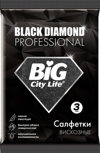 Салфетки Big City Life Black Diamond, 3 шт