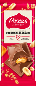 Шоколад молочный Россия Щедрая Душа карамель с арахисом