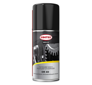 Смазка многоцелевая Sintec DR 40