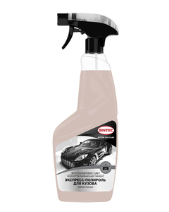 Экспресс-полироль Sintec Rapid Polish