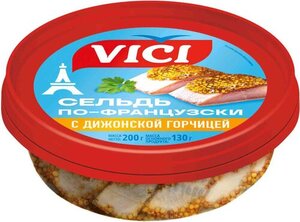 Сельдь по-французски Vici филе-кусочки с дижонской горчицей